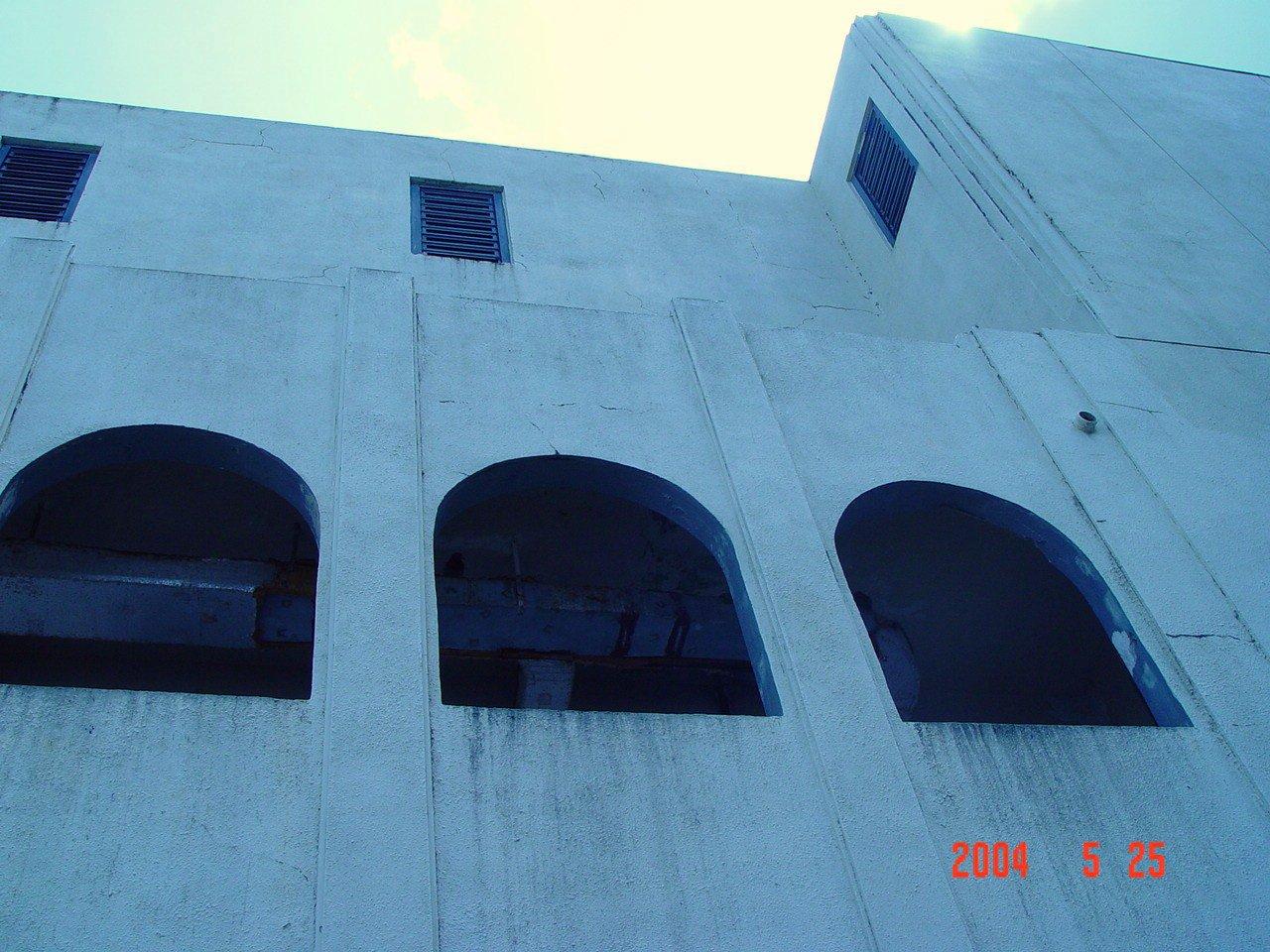 Antigua Penitenciaría Estatal de Río Piedras - Oso Blanco - San Juan (Río Piedras) - 2004 00139